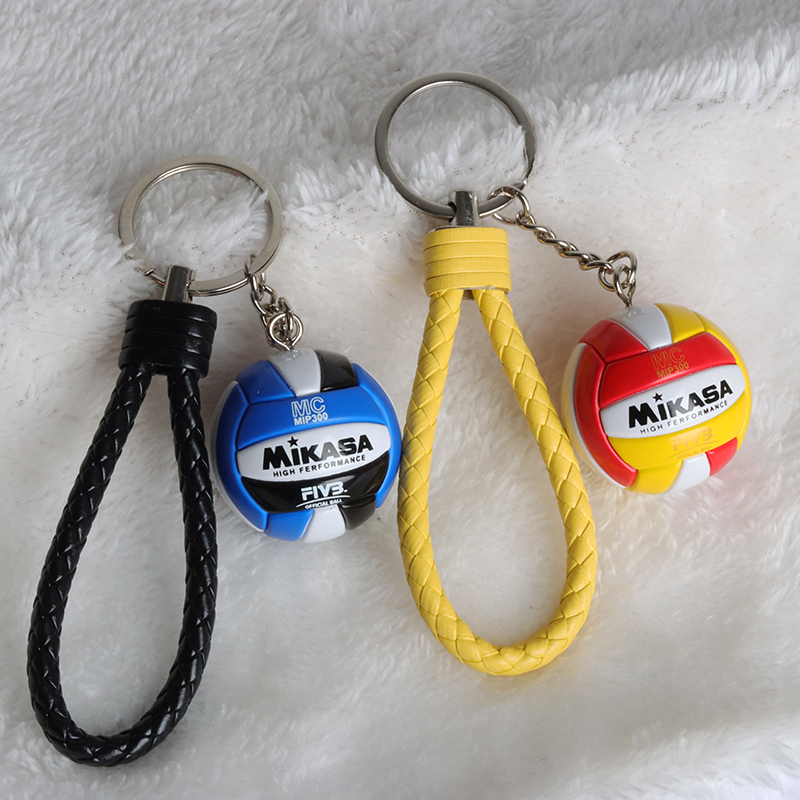 Leatherwork Ruler - Porte-clés de volley-ball en PVC, 1