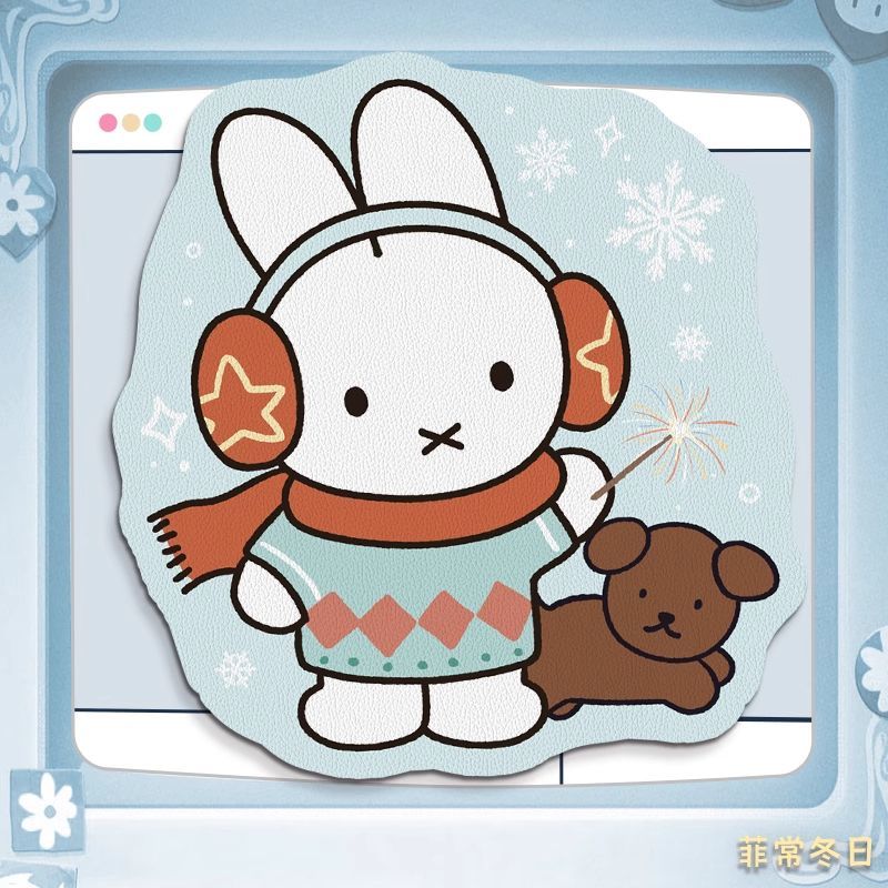 Miffy Kawaii Anime dessin anim - Leatherwork Products avis et prix