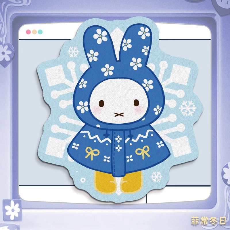 Miffy Kawaii Anime dessin anim - Leatherwork Products avis et prix
