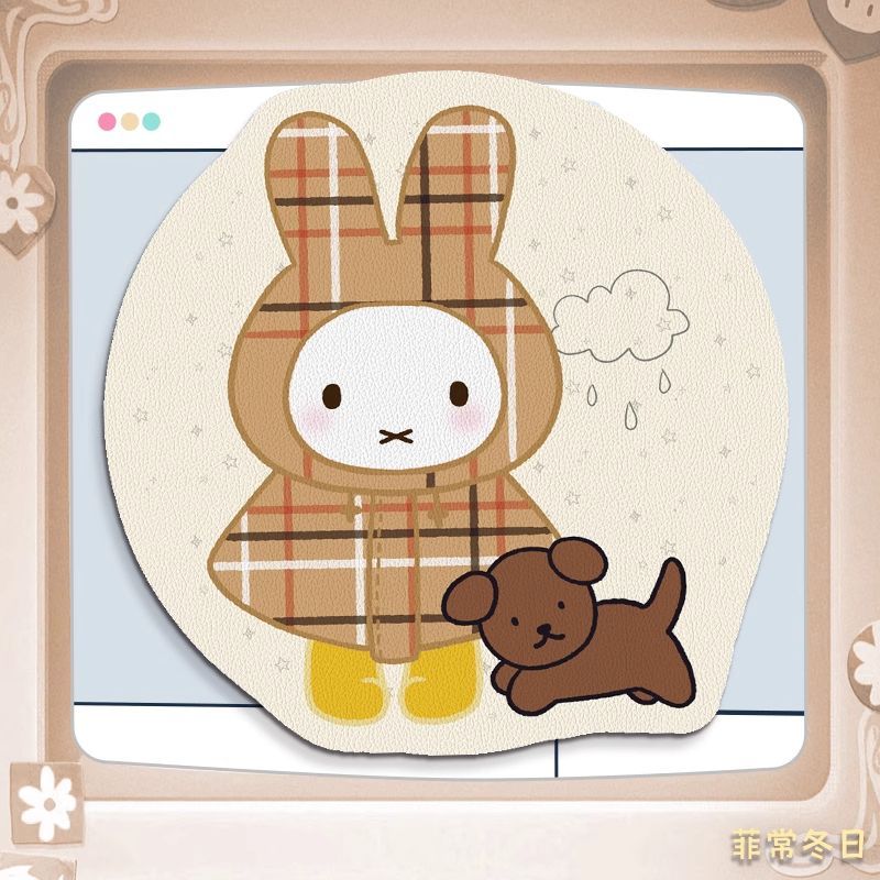Miffy Kawaii Anime dessin anim - Leatherwork Products avis et prix
