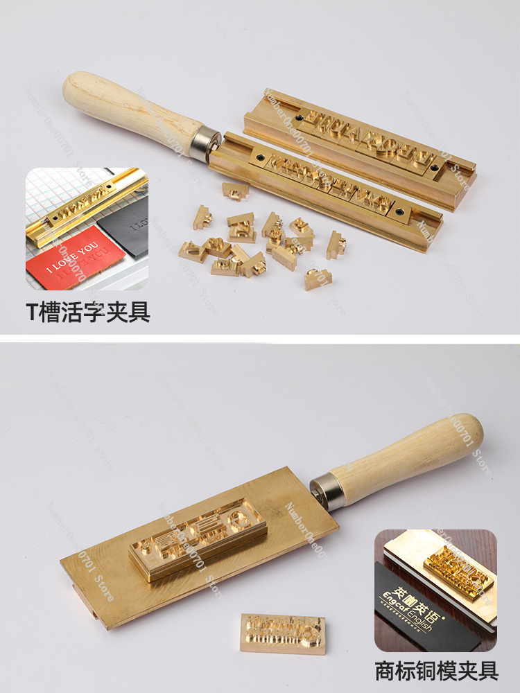 Mini machine manuelle de marqu - Leatherwork Manual avis et prix