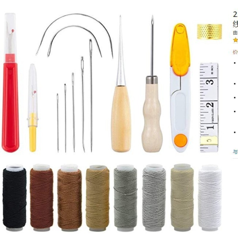 Kit d'outils d'artisanat pour  - Leatherwork Hand Sewing Needles avis et prix